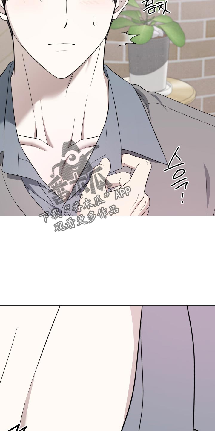 第83话1