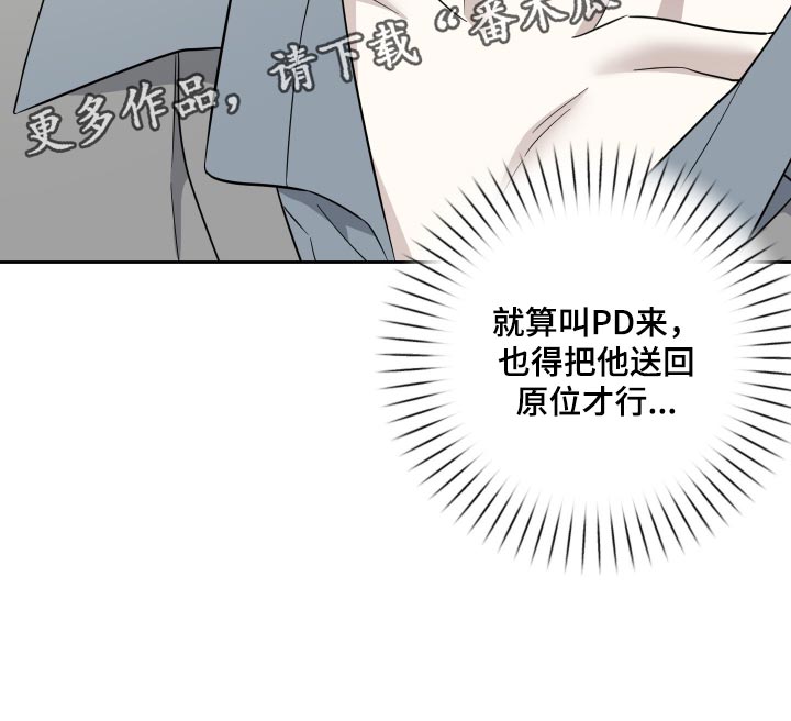 第82话17
