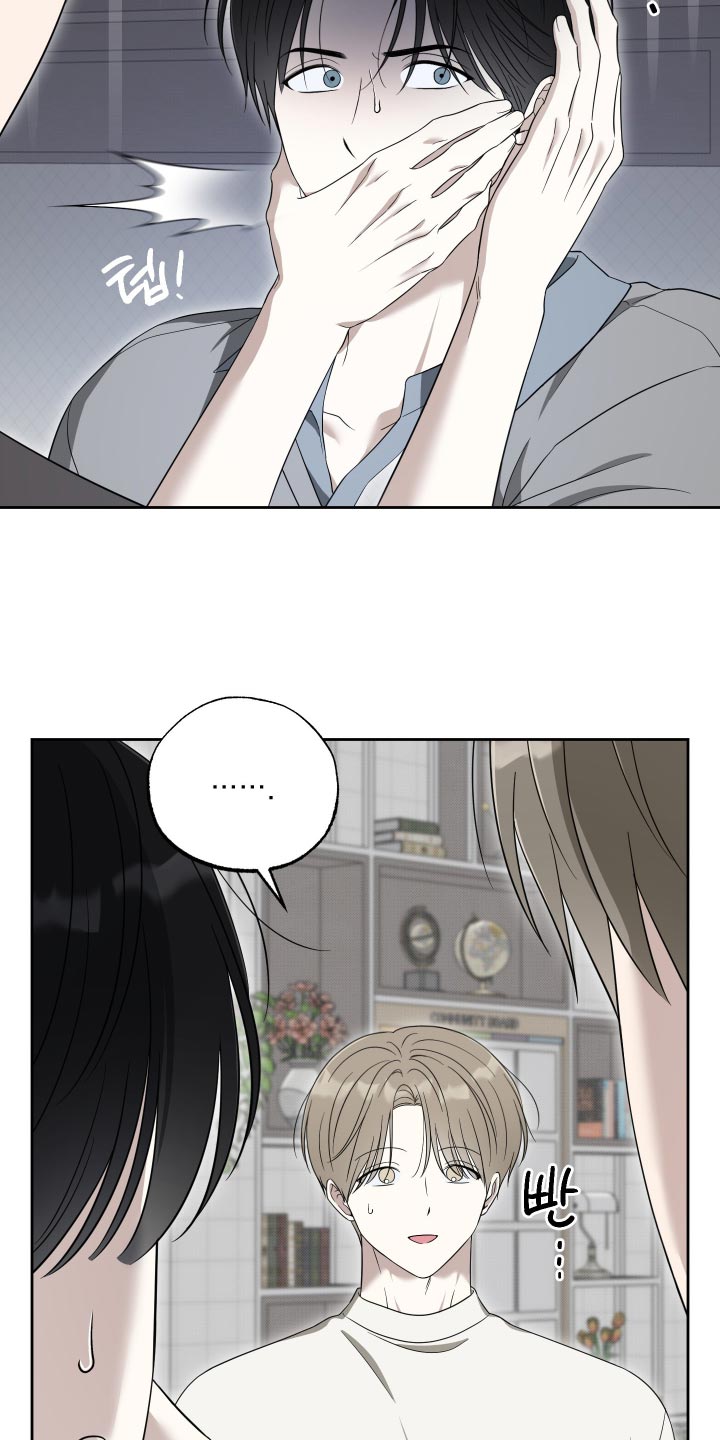 第82话5