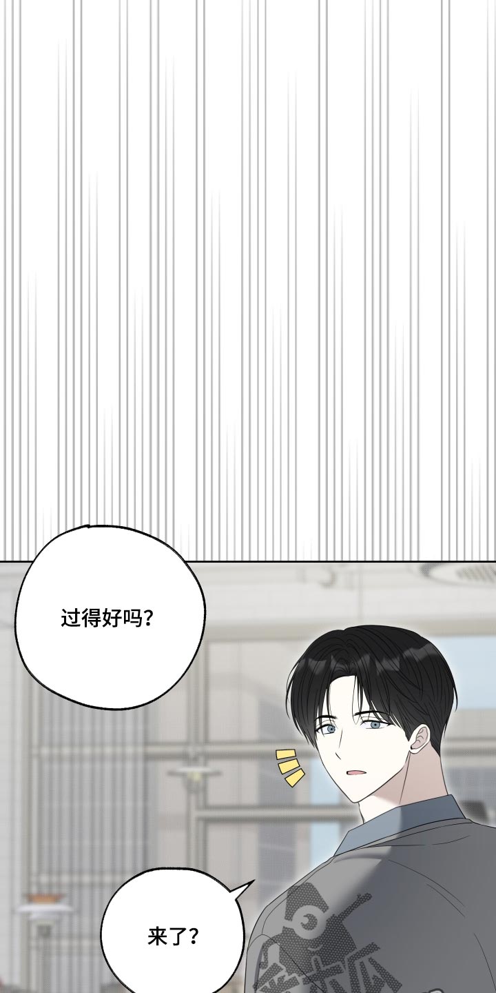 第81话13