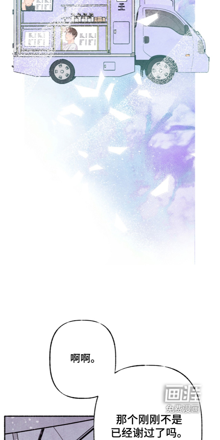第81话1
