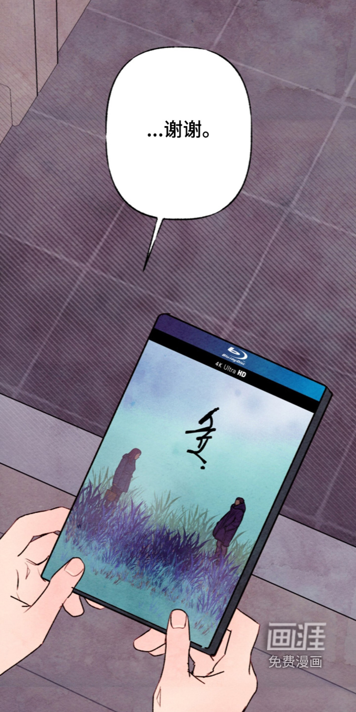 第81话16