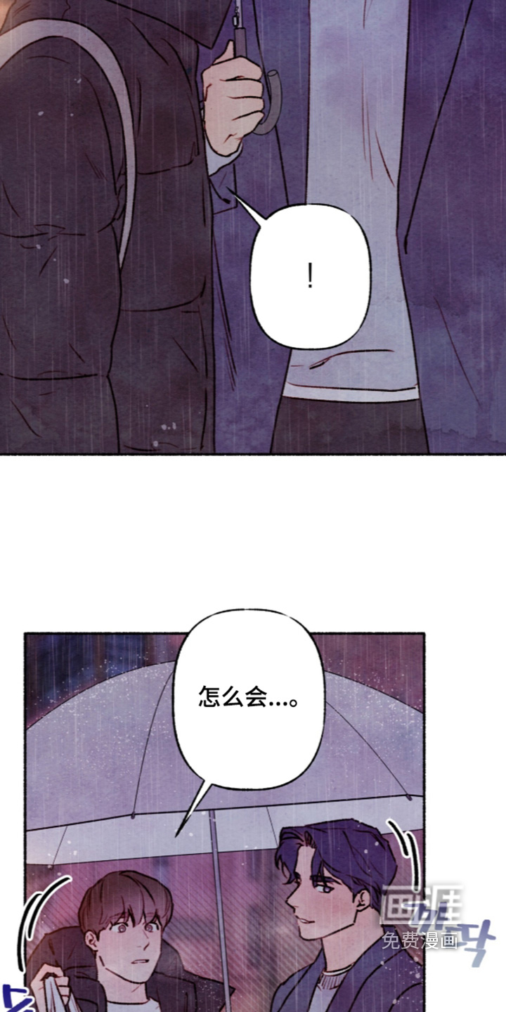 第80话20