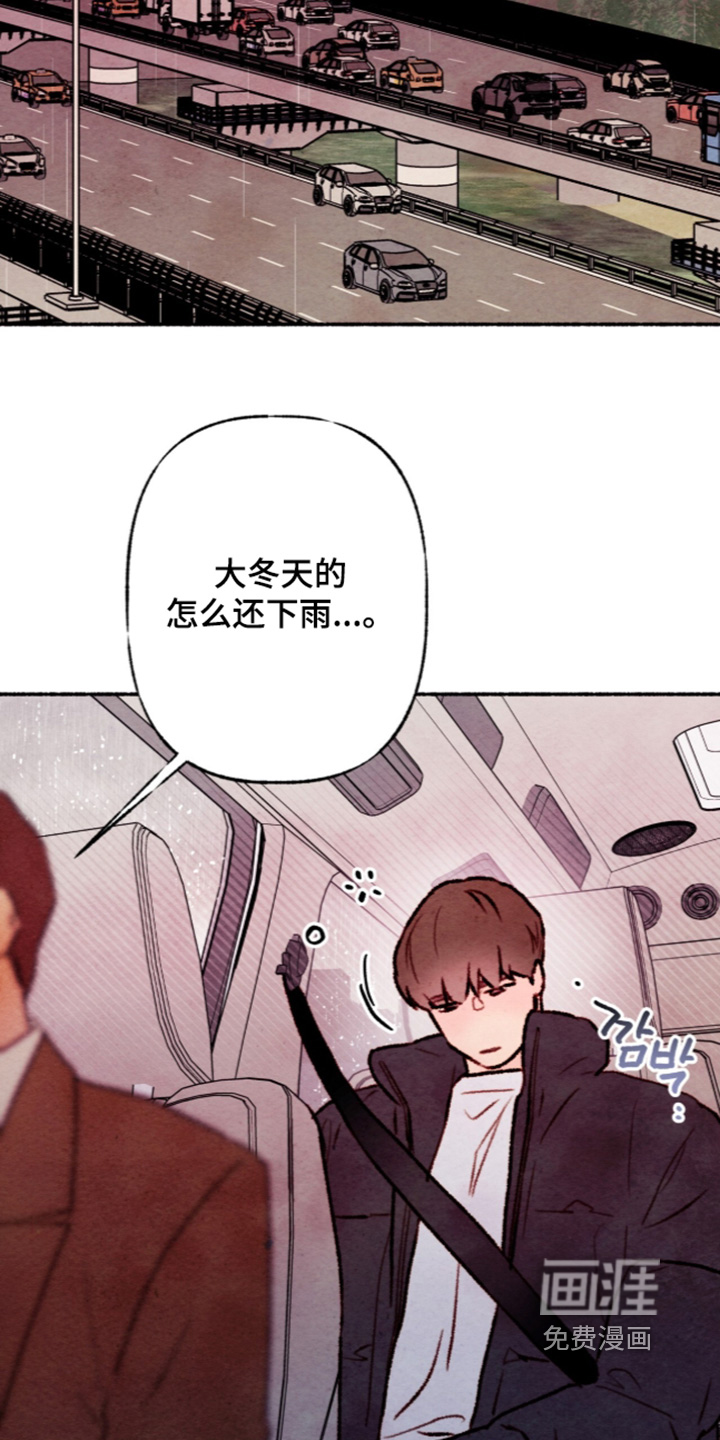第80话1