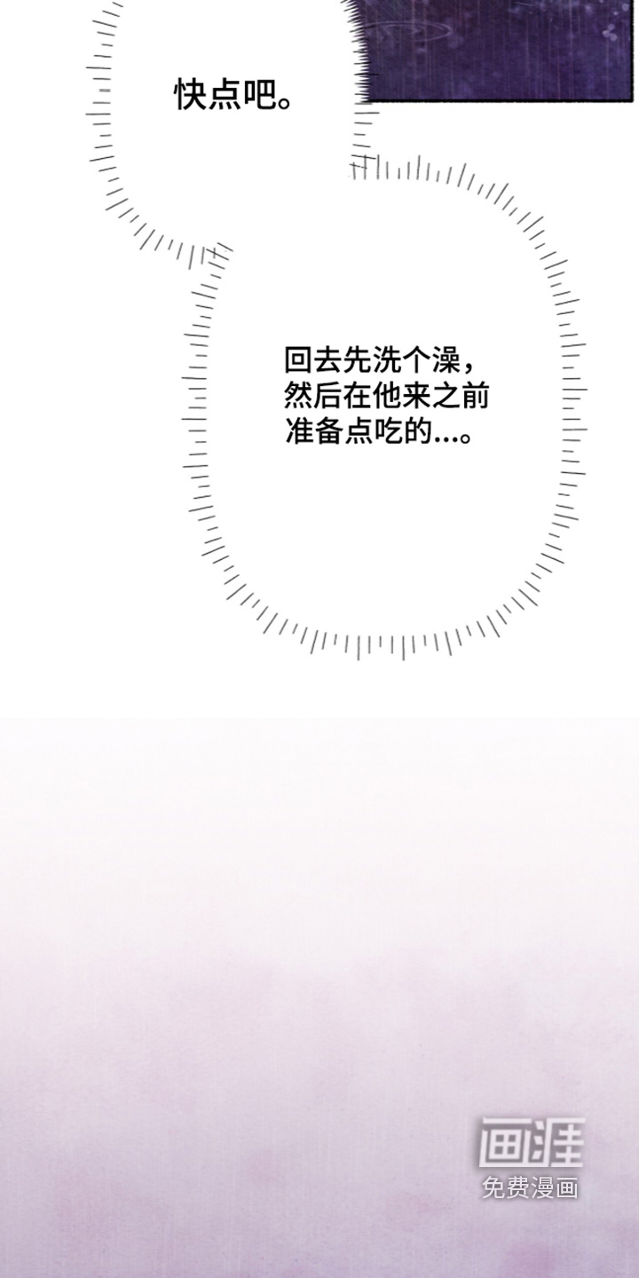 第80话16
