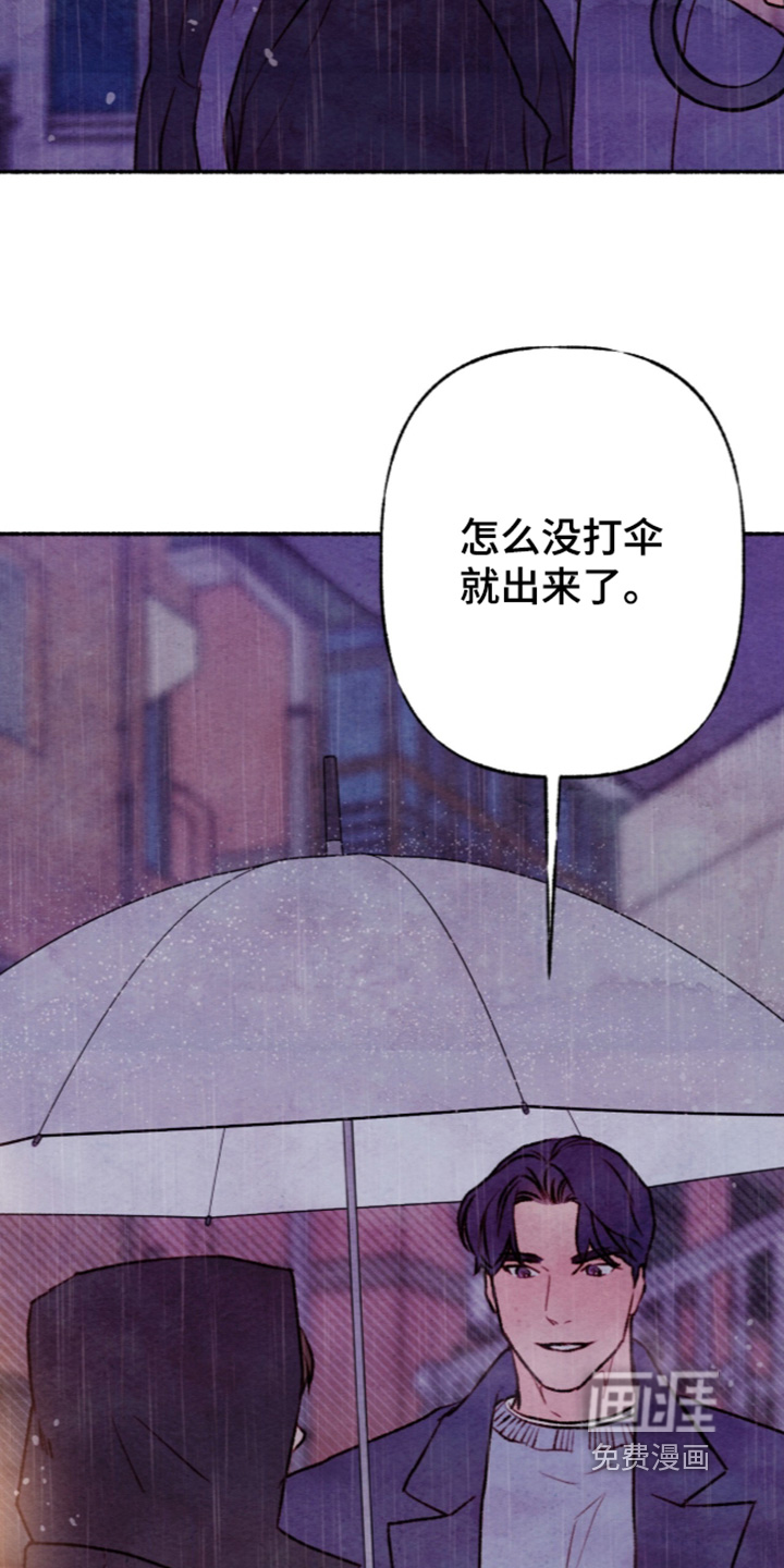 第80话19