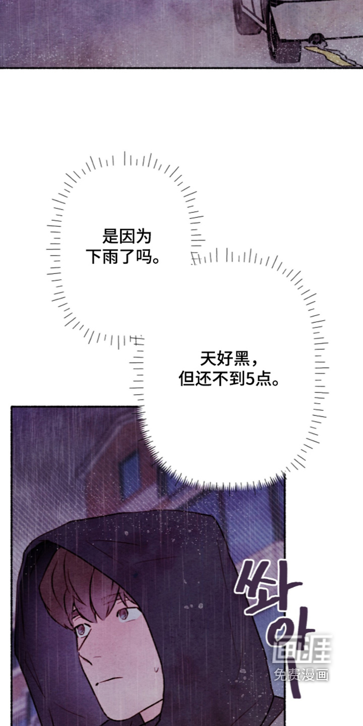 第80话14