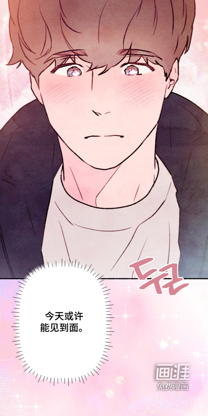第79话15