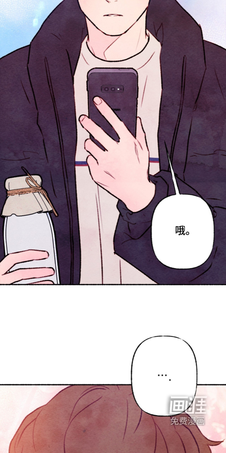 第79话14