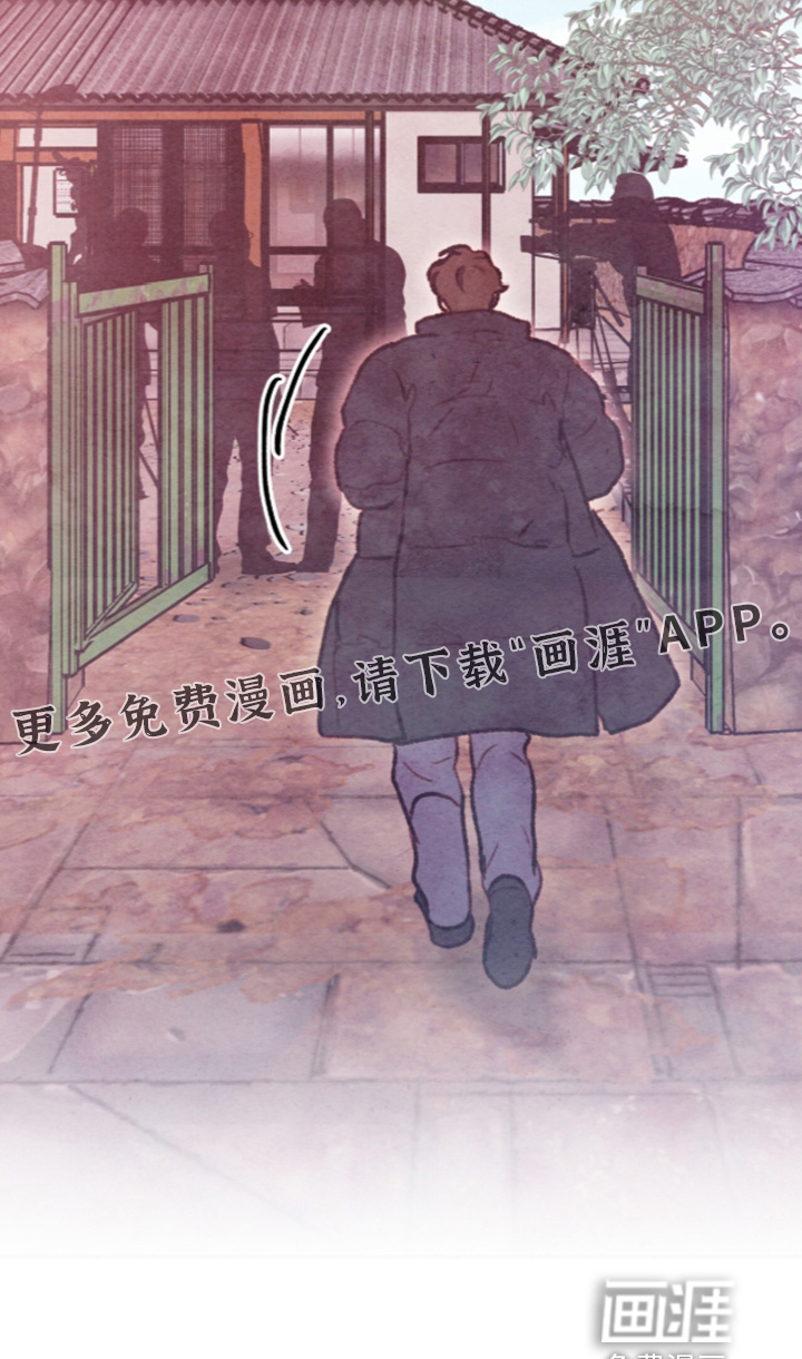 第79话23