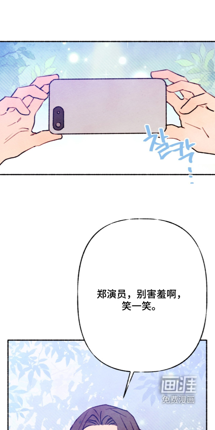 第79话0
