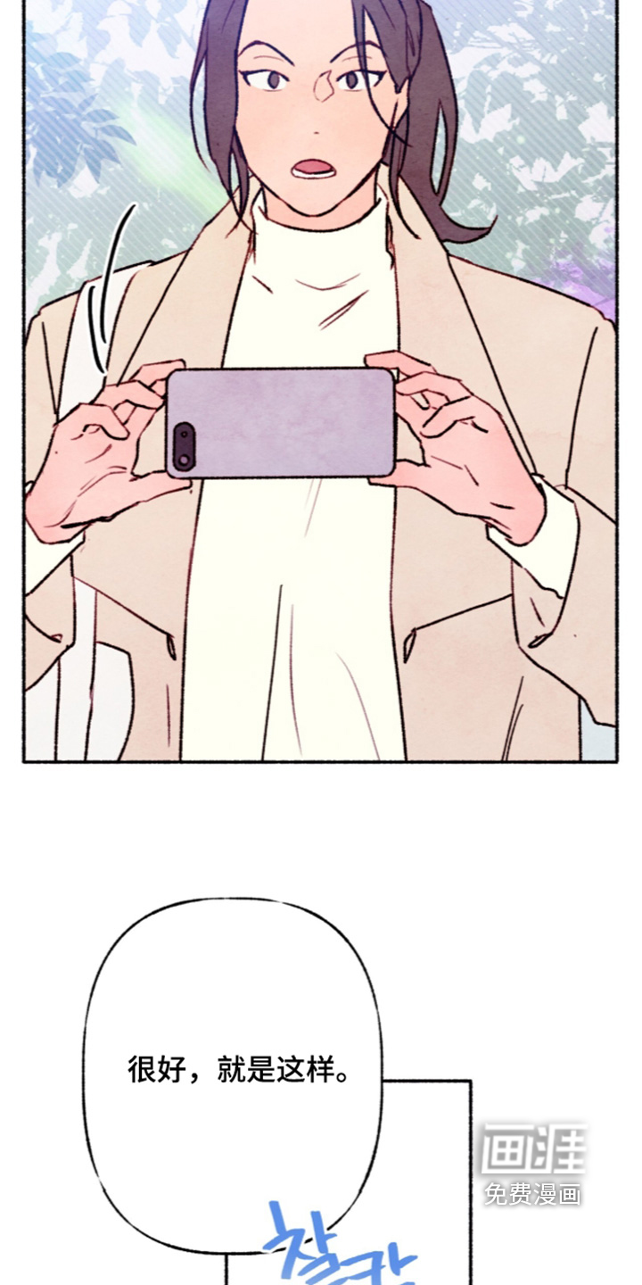 第79话1