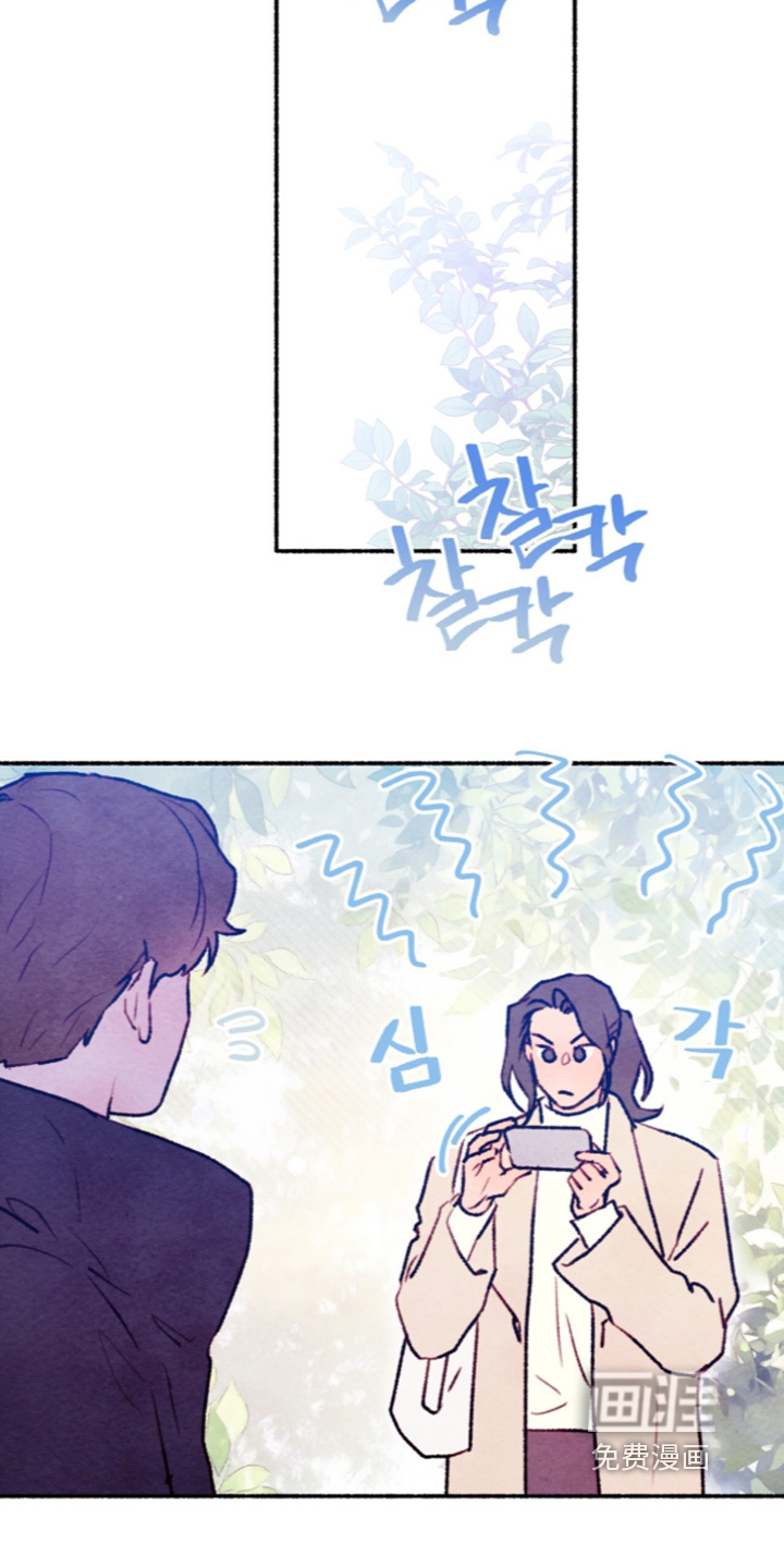 第79话2