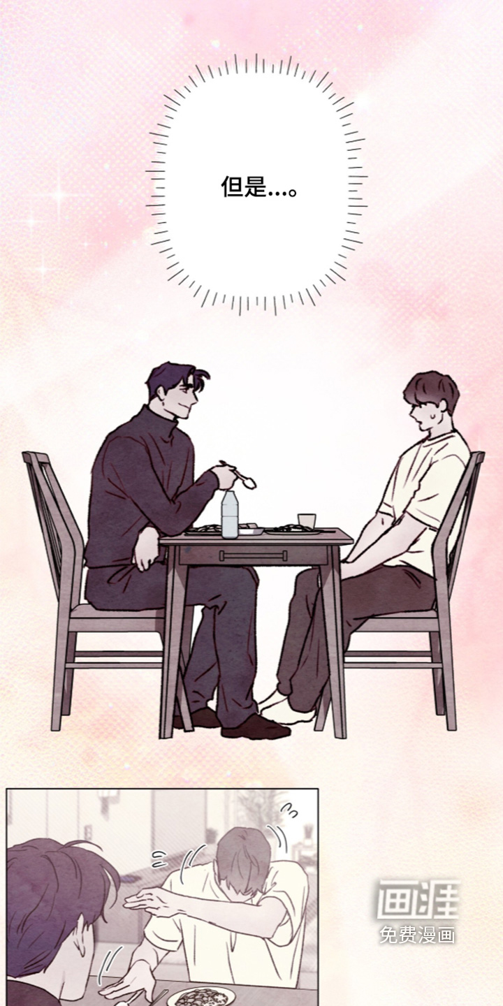 第79话16