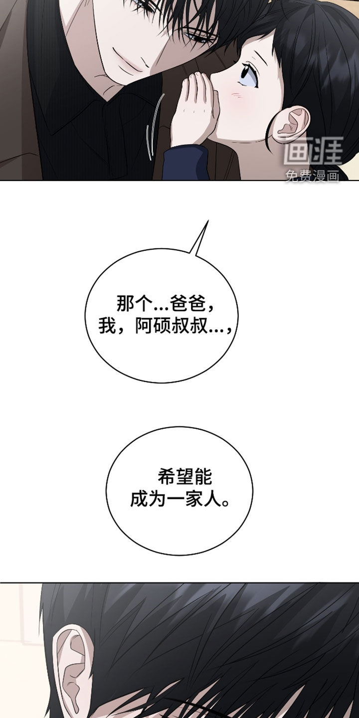 第31话22