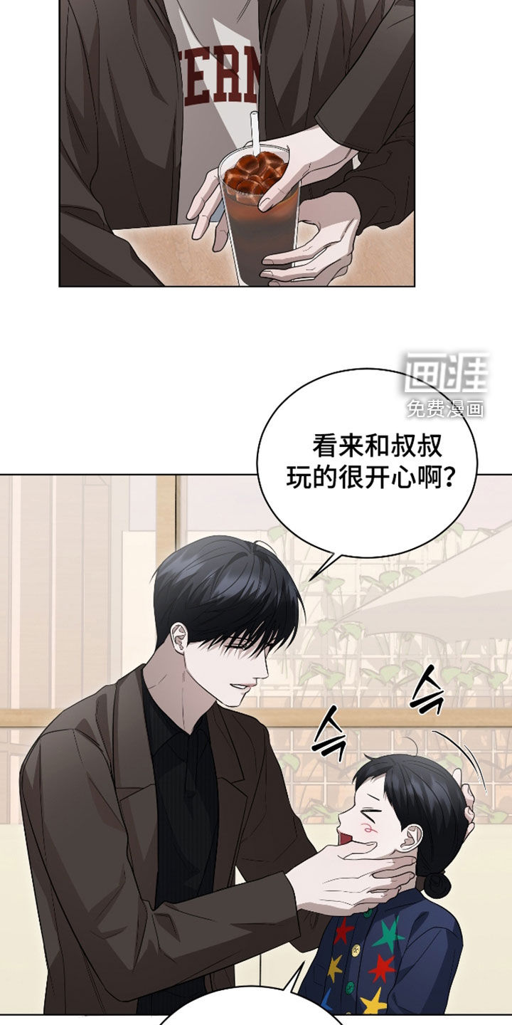 第31话5