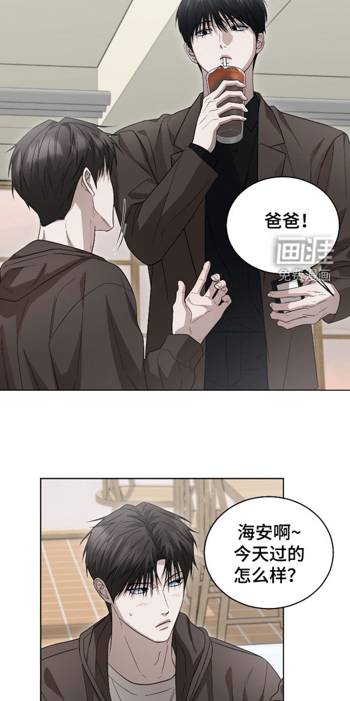 第31话4