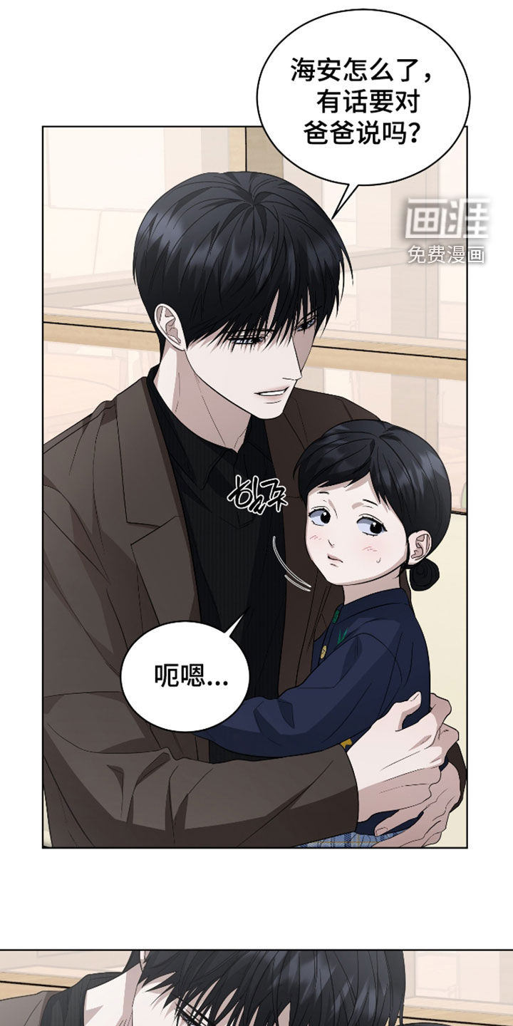 第31话21