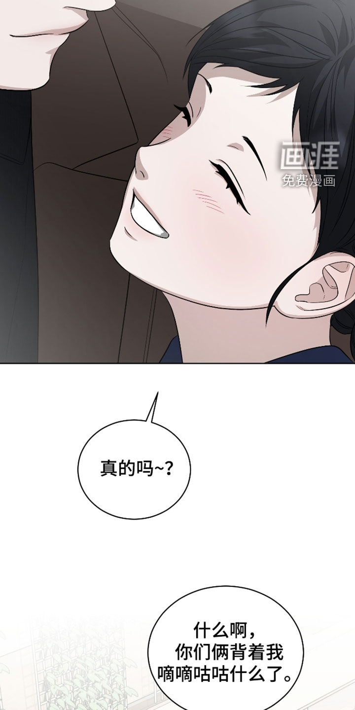 第31话25