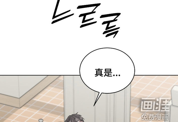 第31话19