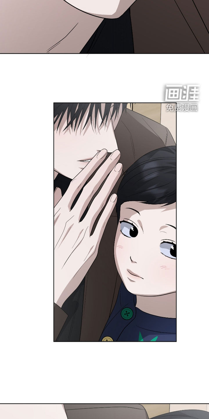 第31话24