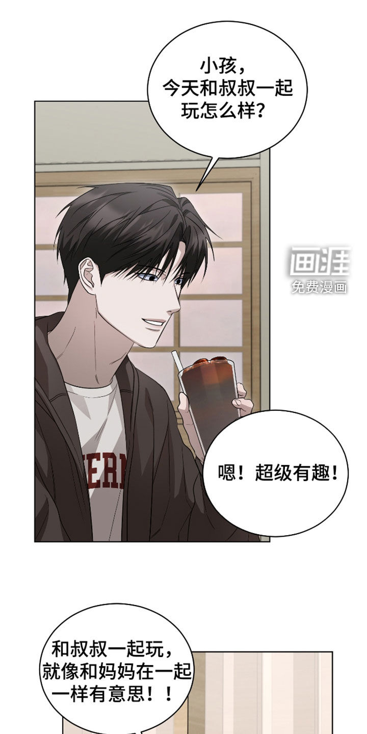 第31话0