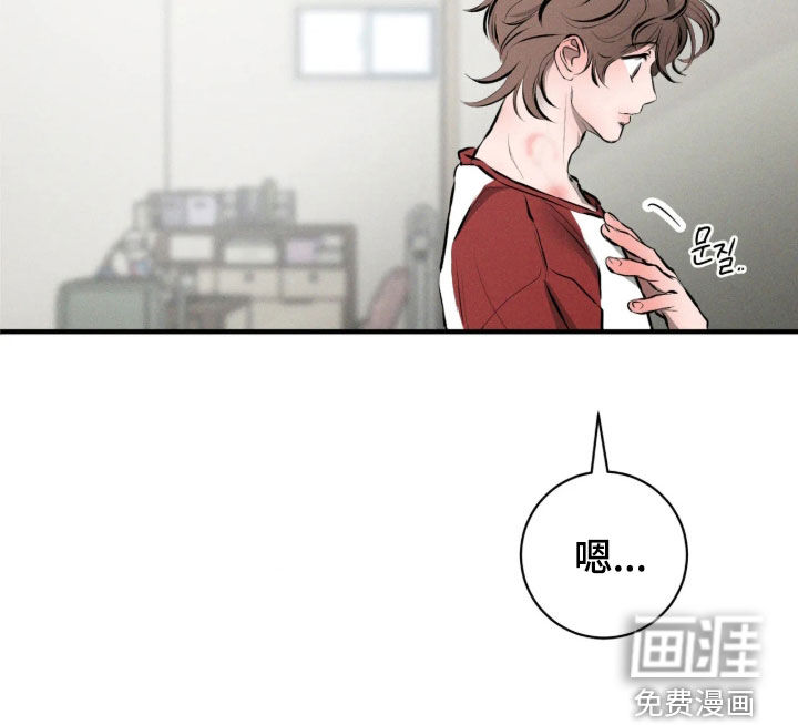 第27话16