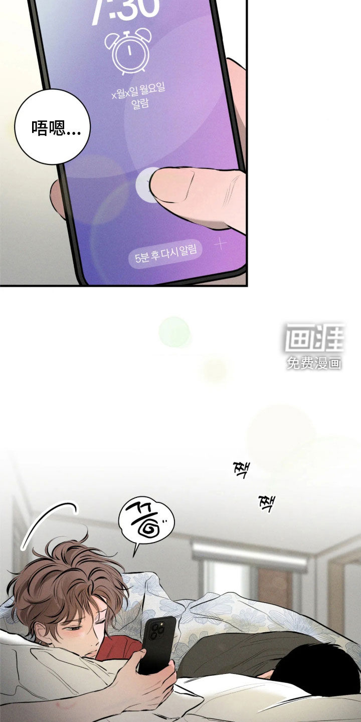 第27话1