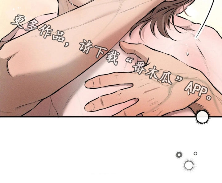 第29话25
