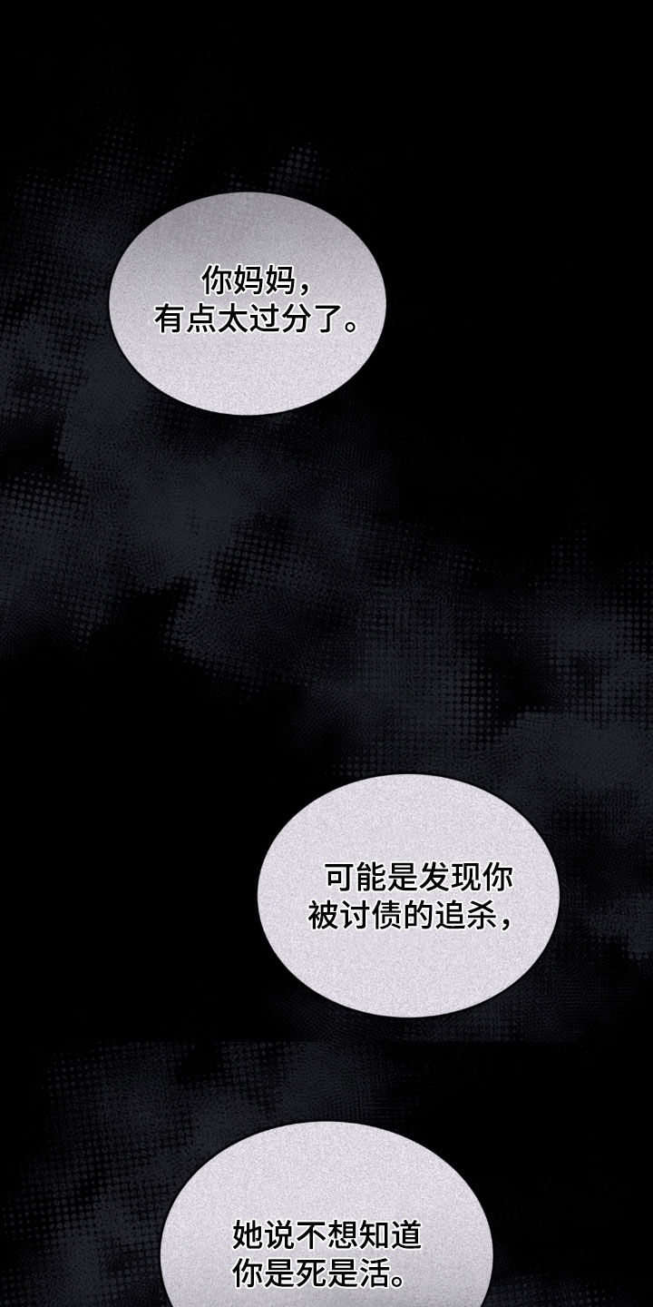 第35话0