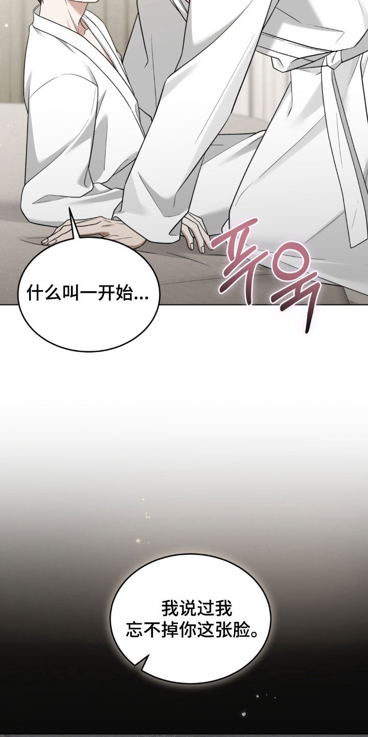 第35话24