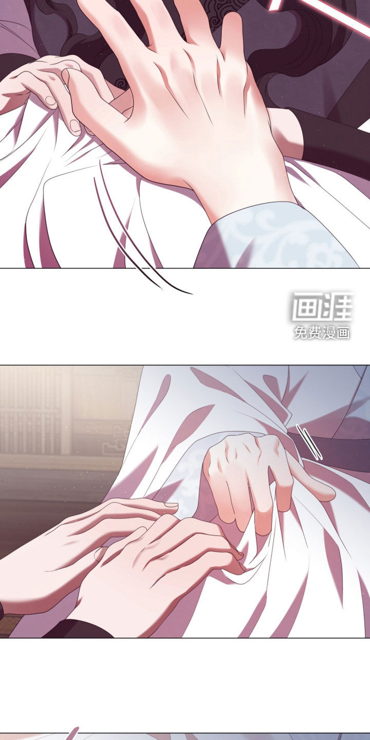 第105话26