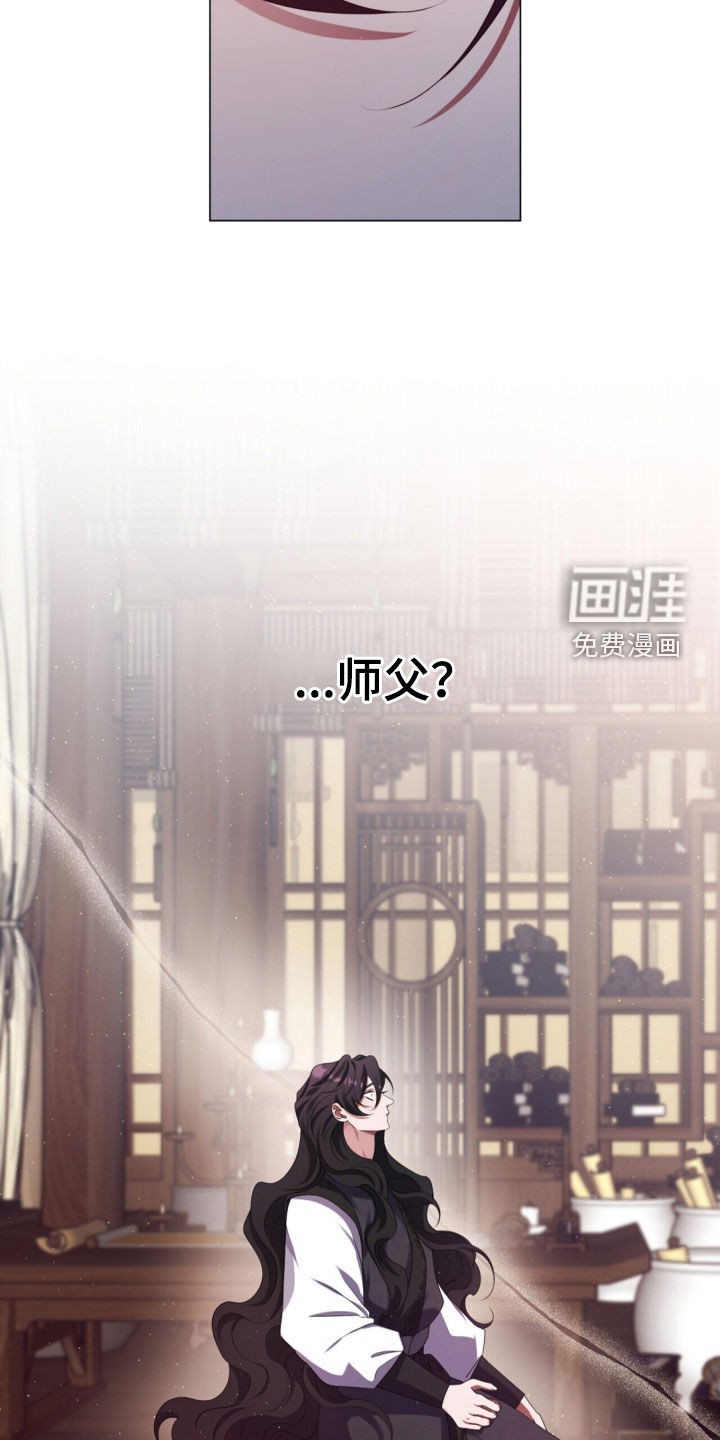 第105话28