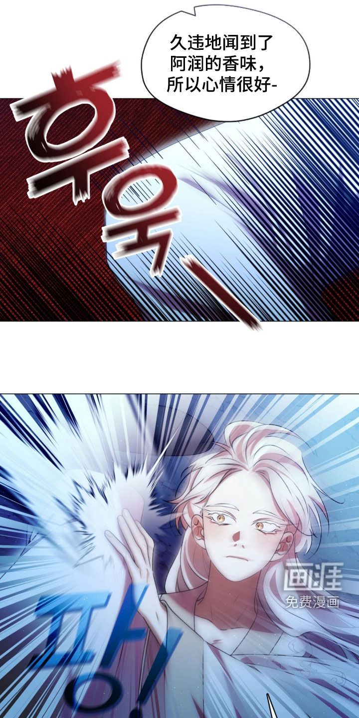 第104话22