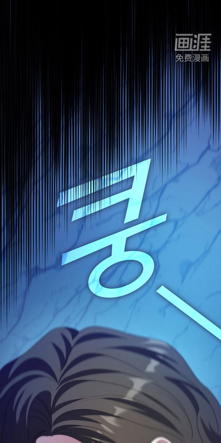 第104话14