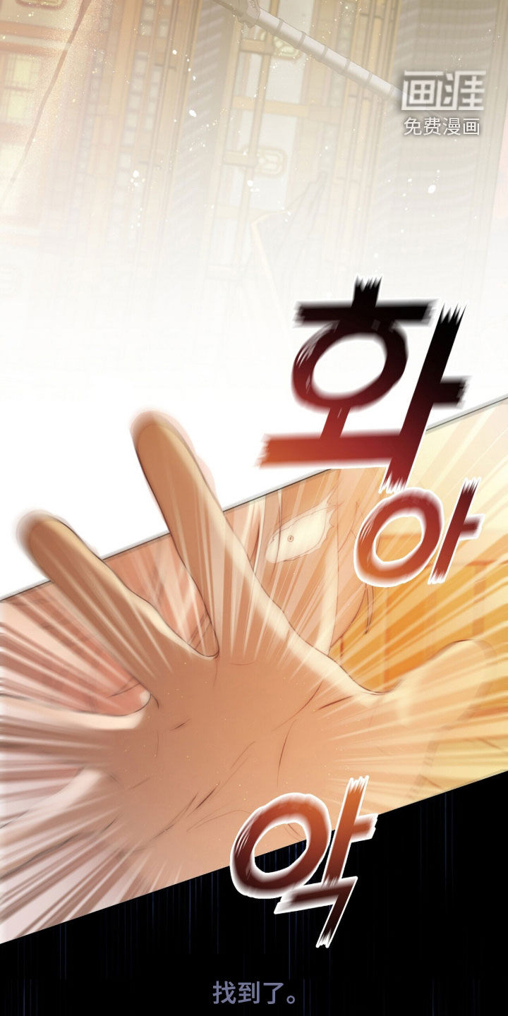 第104话13