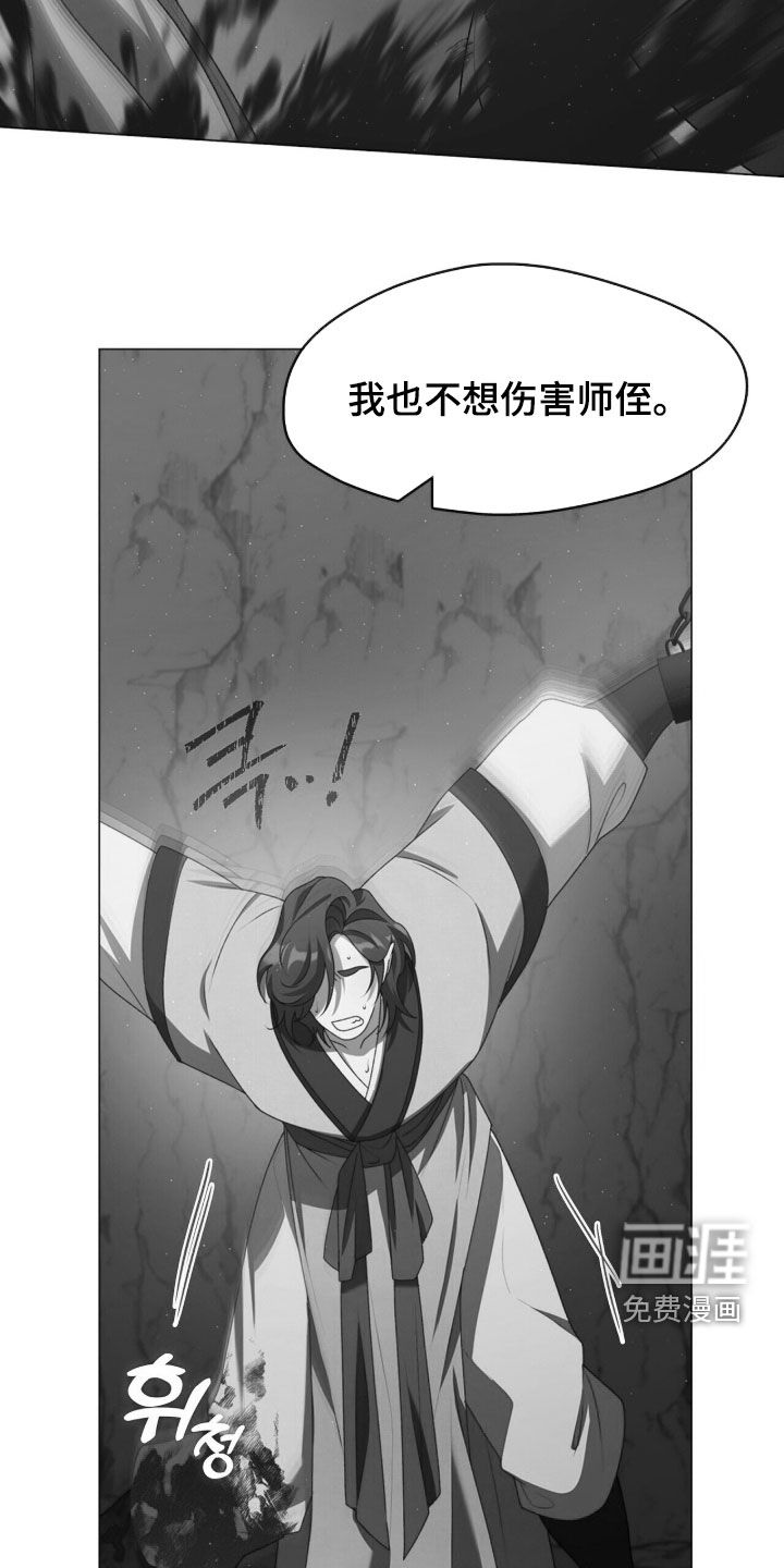 第104话32
