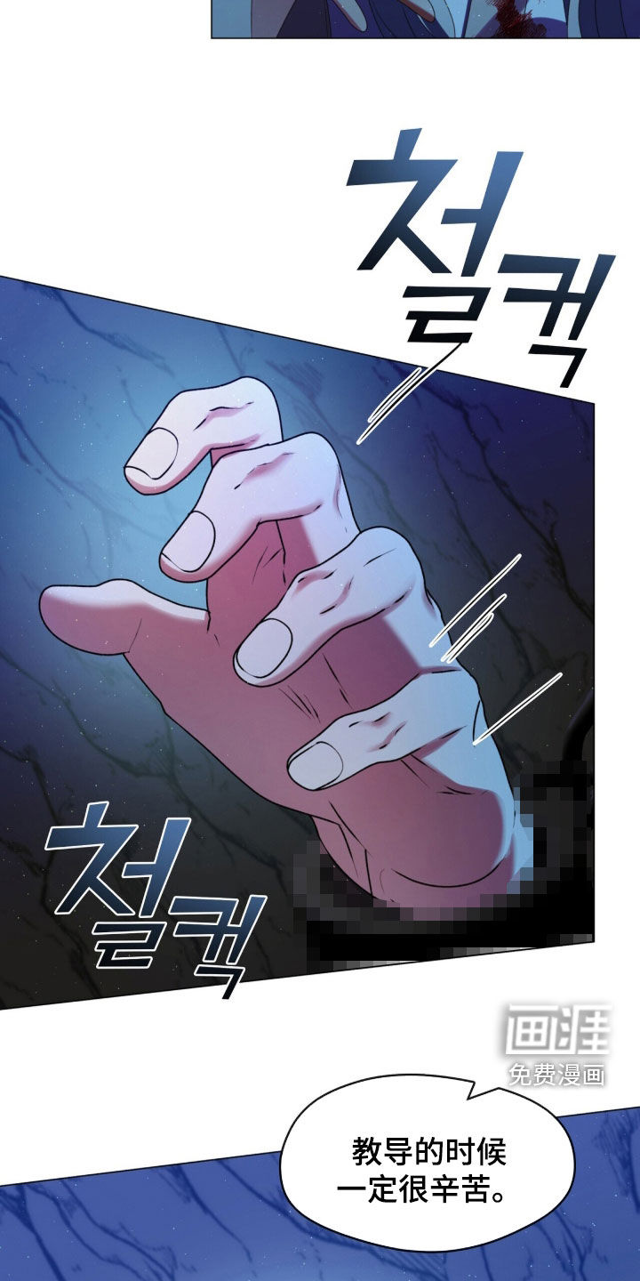 第104话35