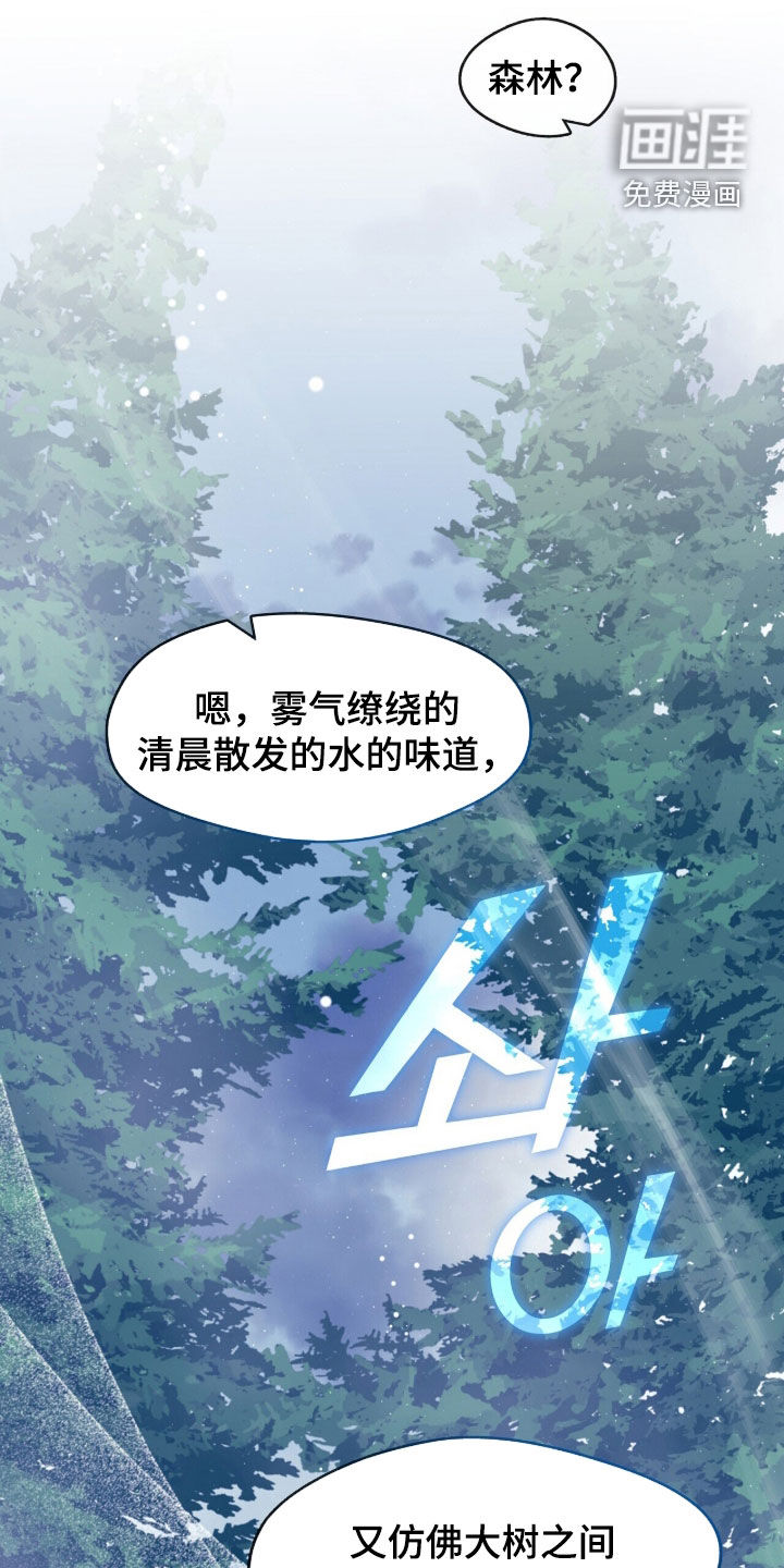 第104话6