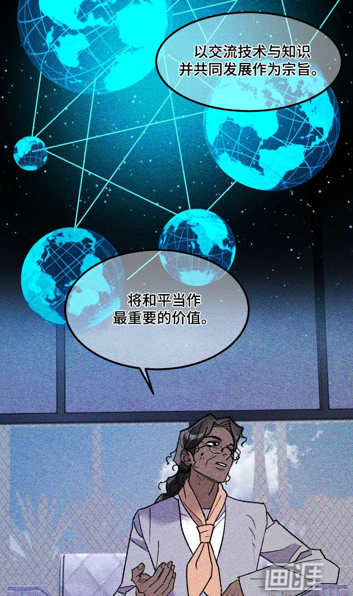 第50话17