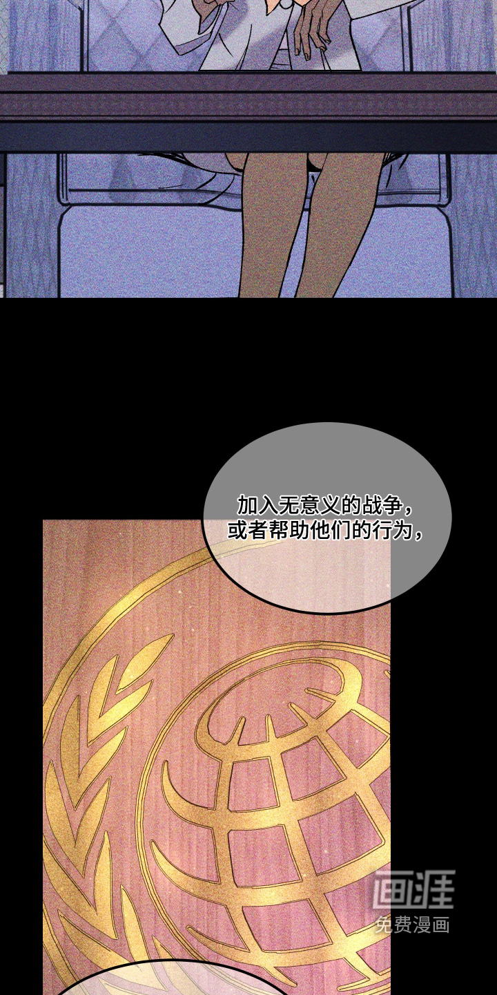 第50话18