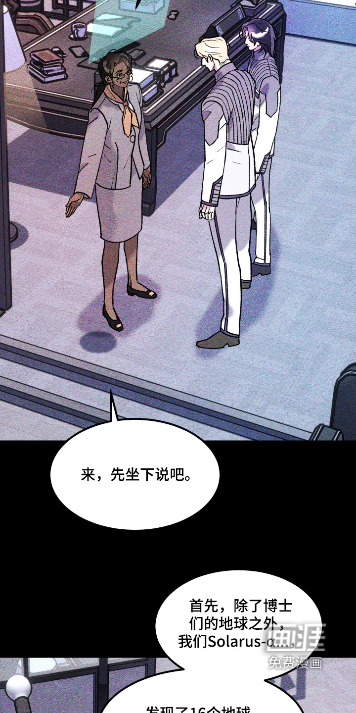 第50话11