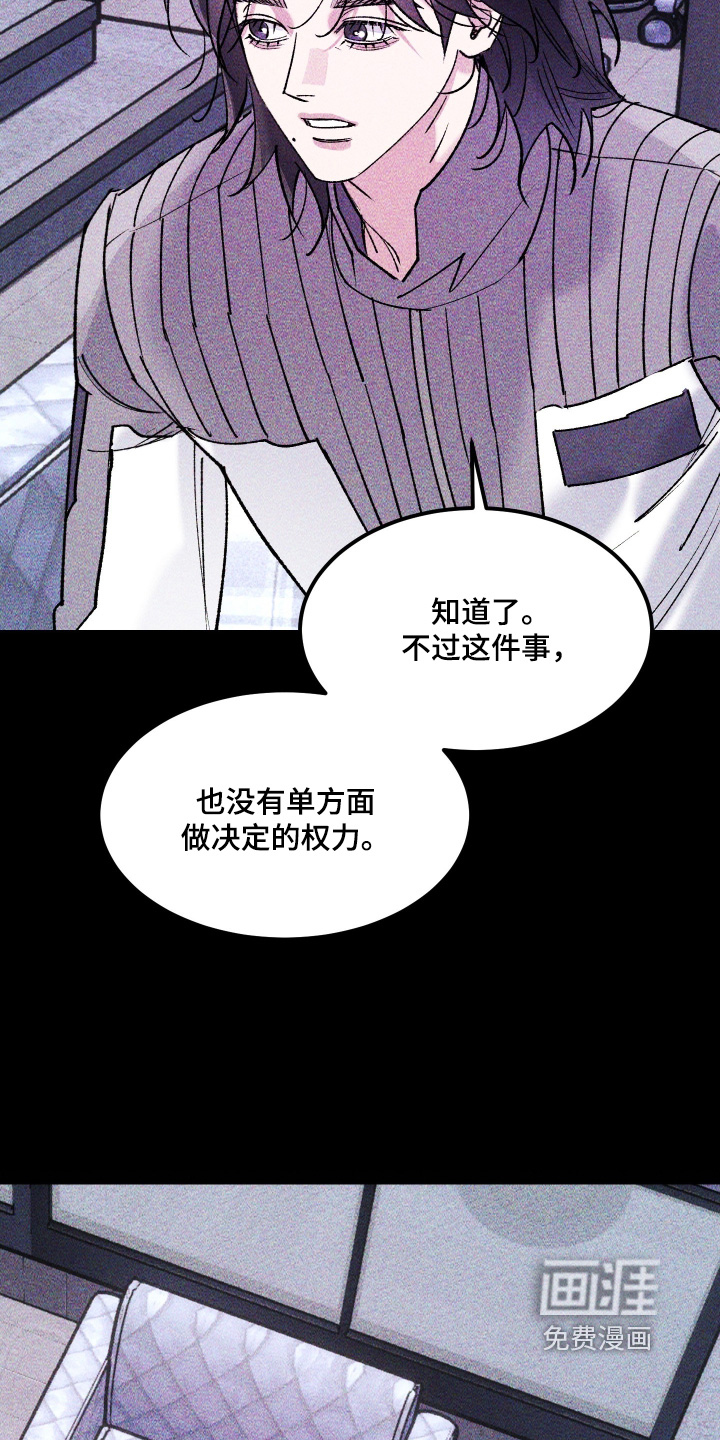 第50话27