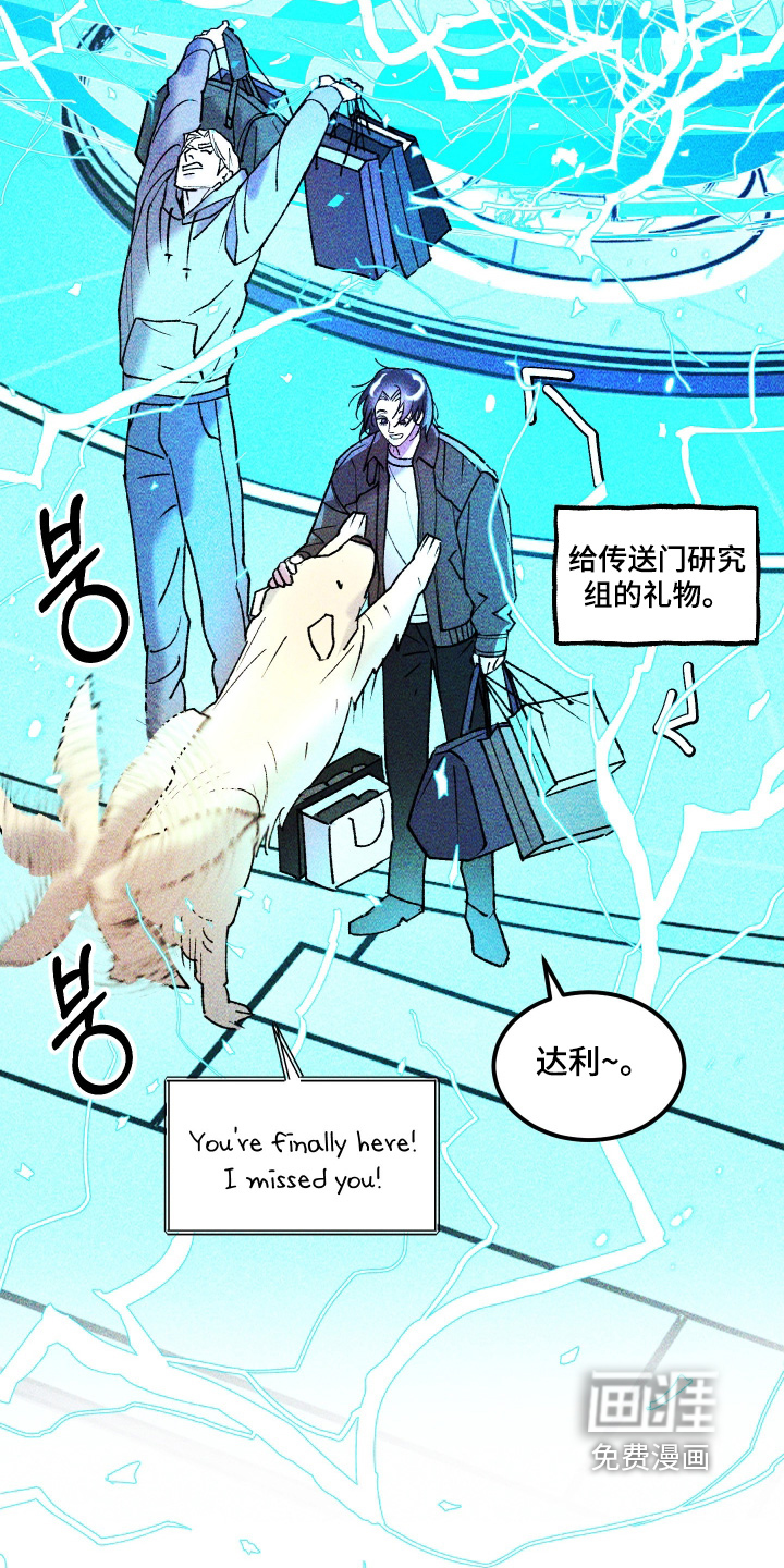 第50话1