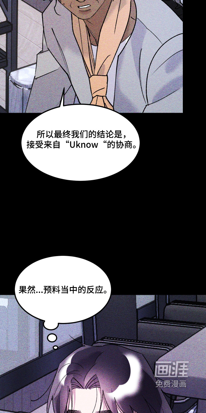 第50话26