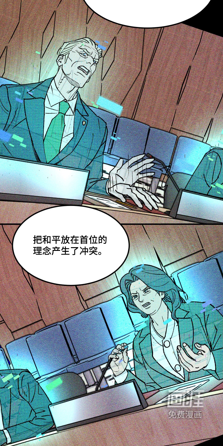 第50话22