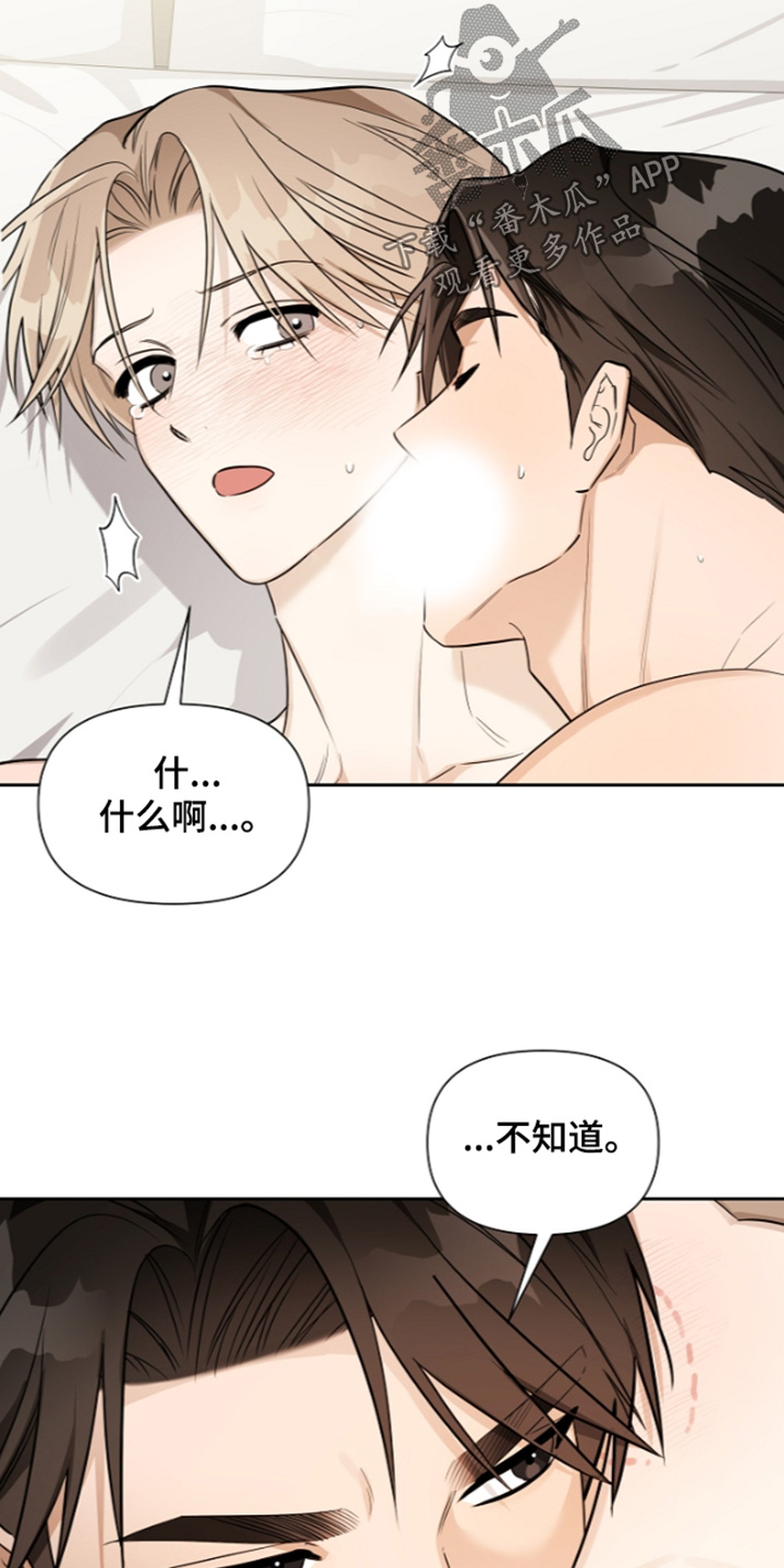 第46话14