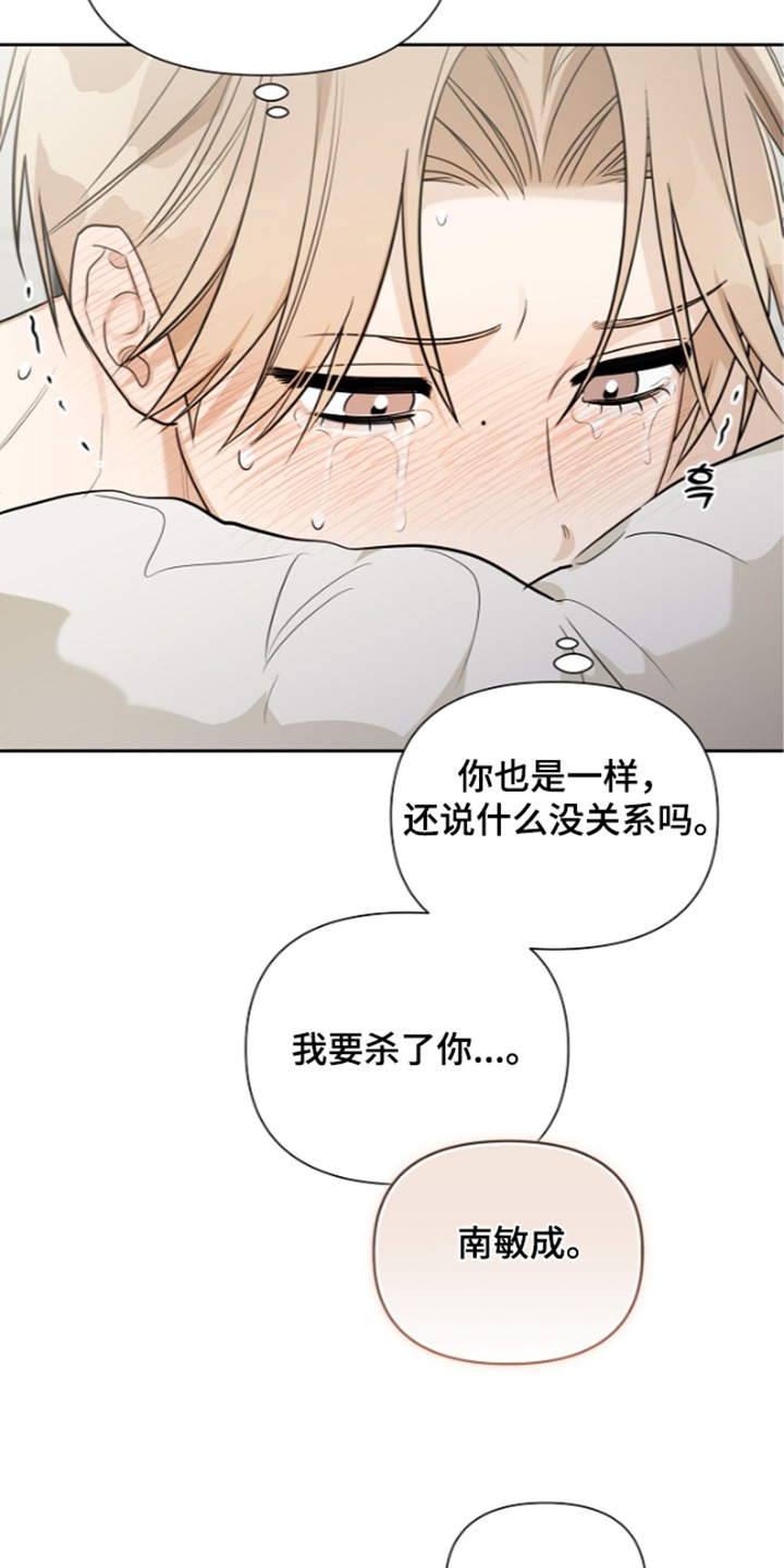 第46话1