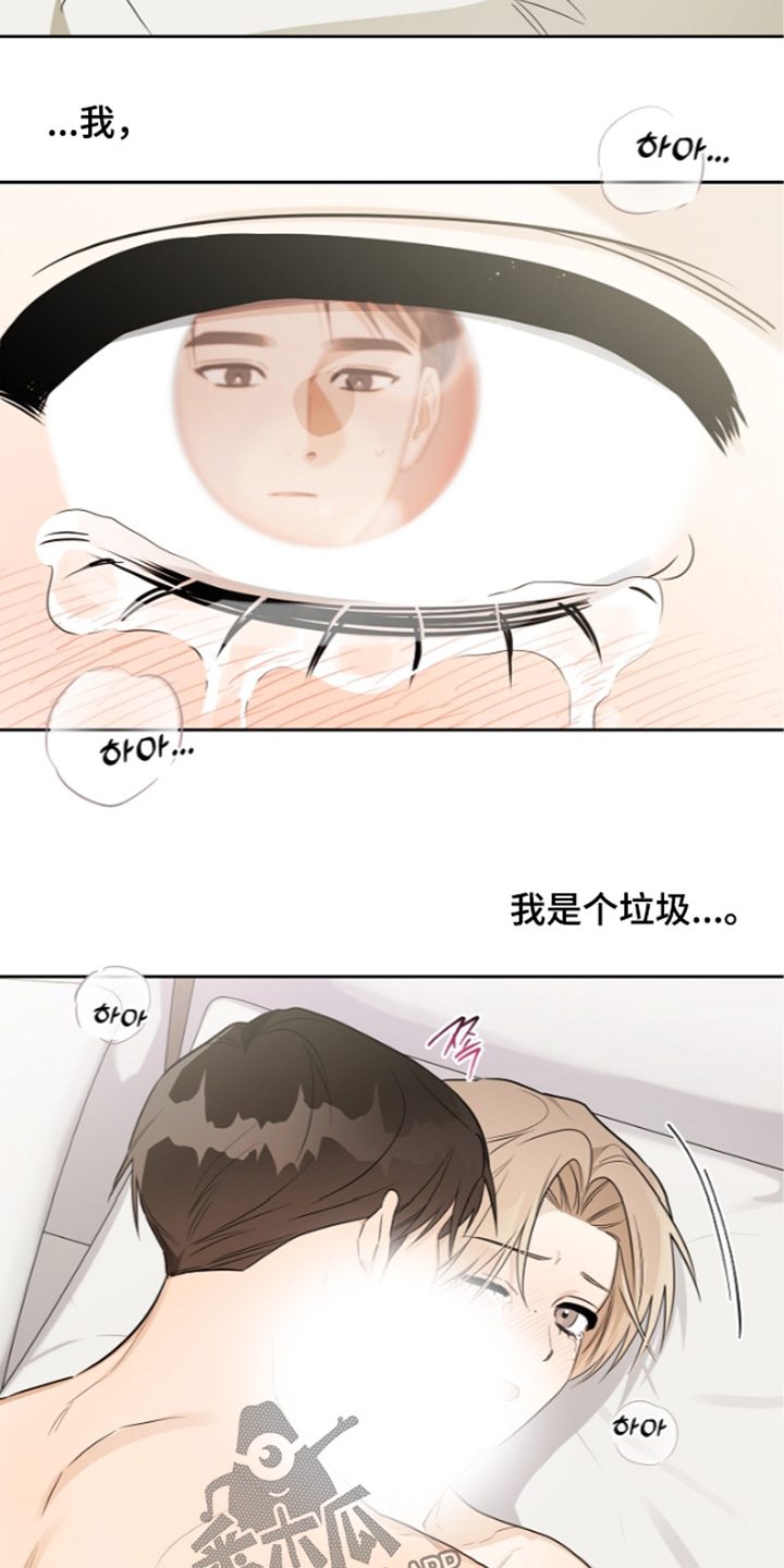 第46话5