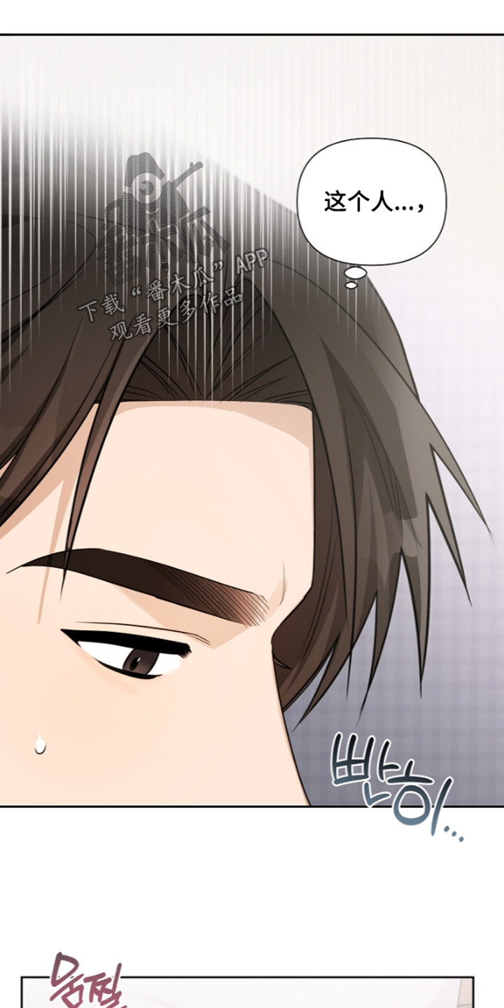 第46话9